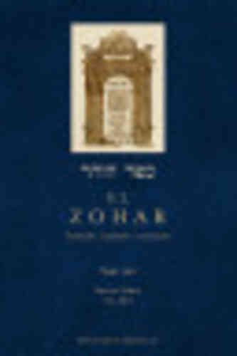 EL ZOHAR. Vol.XIX