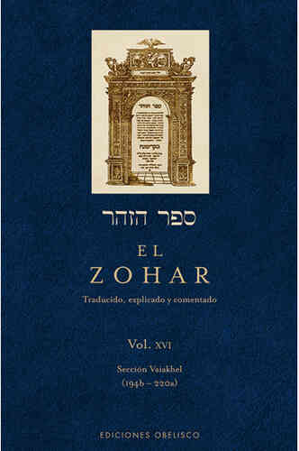EL ZOHAR. Vol.XVI