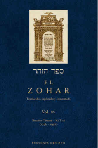 EL ZOHAR. Vol.XV