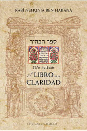 EL LIBRO DE LA CLARIDAD (Nueva Edición)