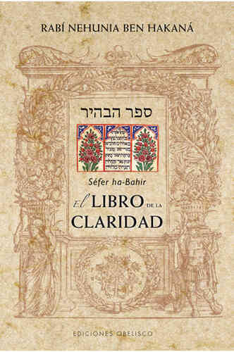 EL LIBRO DE LA CLARIDAD (Nueva Edición)