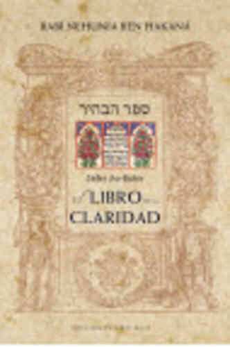 EL LIBRO DE LA CLARIDAD (Nueva Edición)