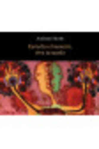 ESCUCHA EL SUSURRO, VIVE TU SUEÑO (Ilustrado)