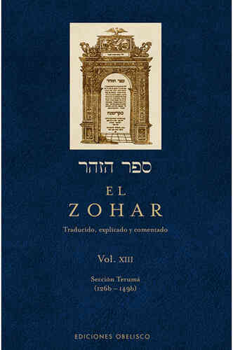 EL ZOHAR. Vol.XIII