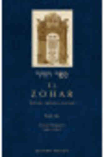EL ZOHAR. Vol.XII