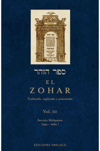 EL ZOHAR. Vol.XII