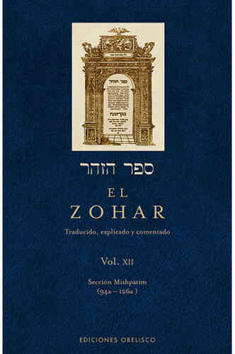 EL ZOHAR. Vol.XII
