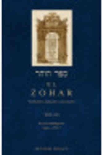 EL ZOHAR. Vol.XII