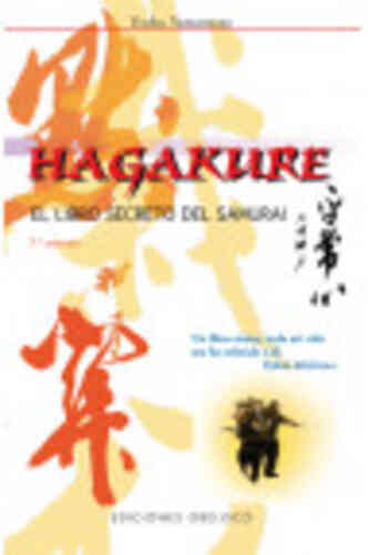 HAGAKURE