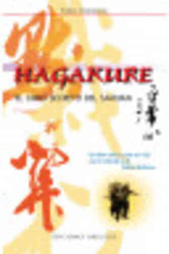 HAGAKURE