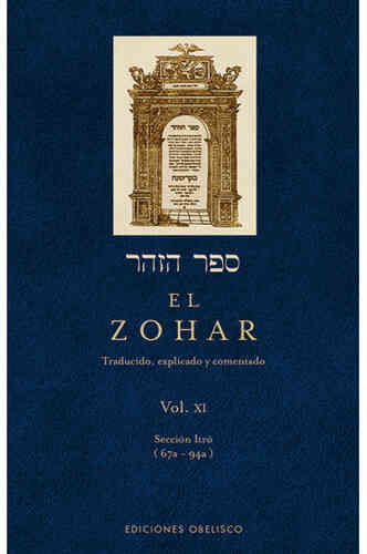 EL ZOHAR. Vol.XI