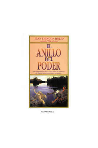 ANILLO DEL PODER, EL