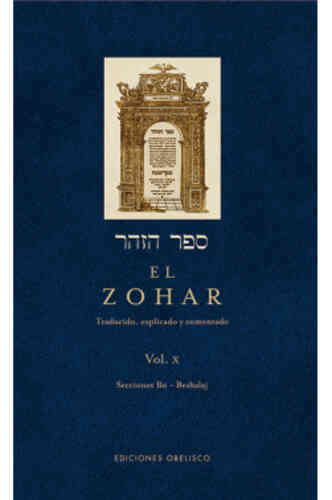 EL ZOHAR. Vol.X