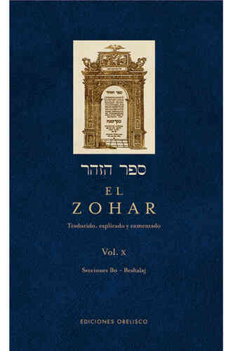 EL ZOHAR. Vol.X