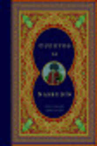 CUENTOS DE NASRUDÍN