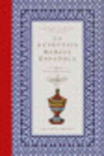 AUTÉNTICA BARAJA ESPAÑOLA, LA