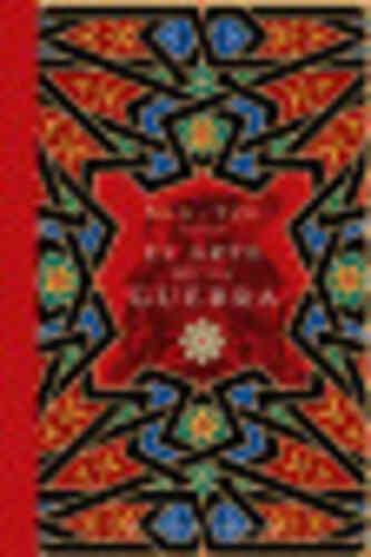 EL ARTE DE LA GUERRA