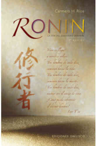 RONIN