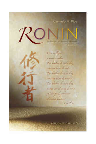 RONIN