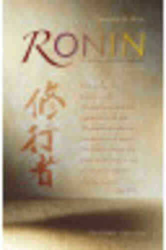 RONIN
