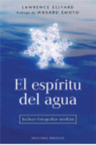 ESPÍRITU DEL AGUA, EL