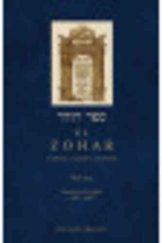 EL ZOHAR. Vol.III