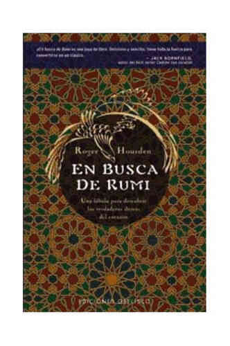 EN BUSCA DE RUMI