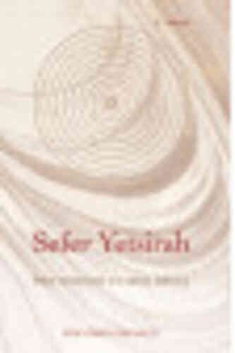 SEFER YETSIRAH