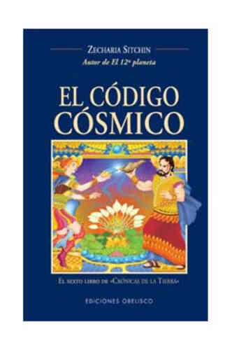 EL CÓDIGO CÓSMICO