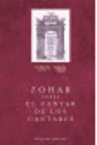 ZOHAR SOBRE EL CANTAR DE LOS CANTARES