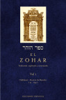 EL ZOHAR. Vol.I