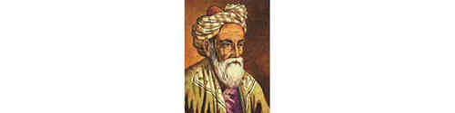 KHAYYAM, OMAR